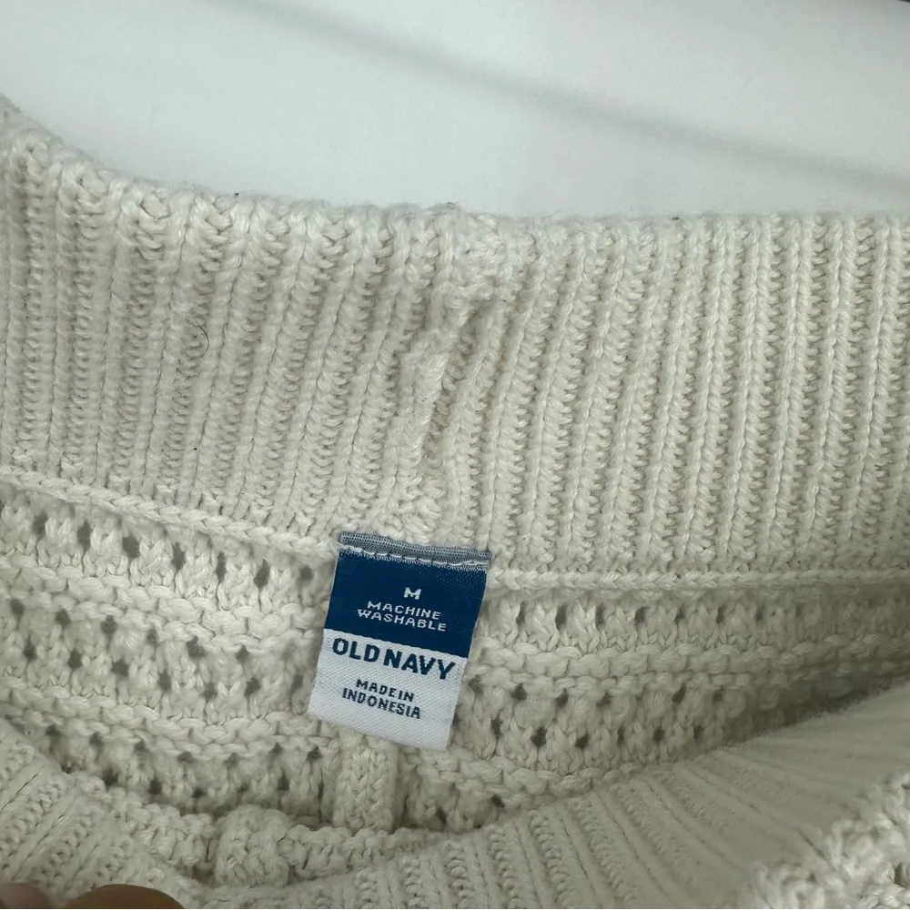 Old Navy Crochet Knit Shorts Size Medium Boho Striped Beach Festival